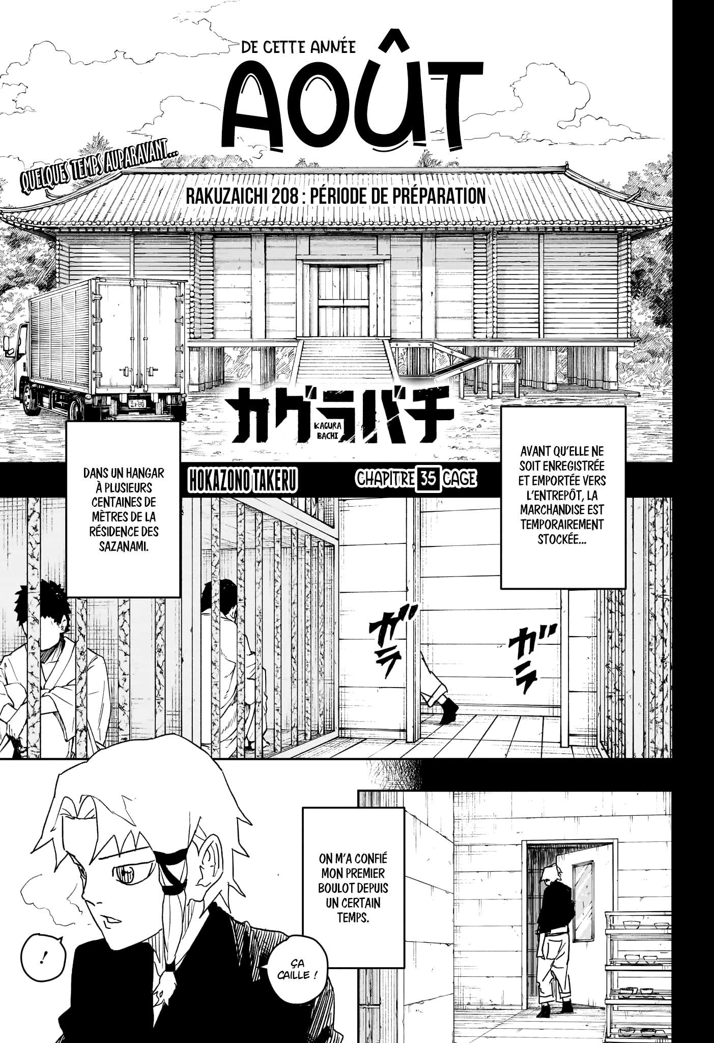Read Kagurabachi FR Manga Online