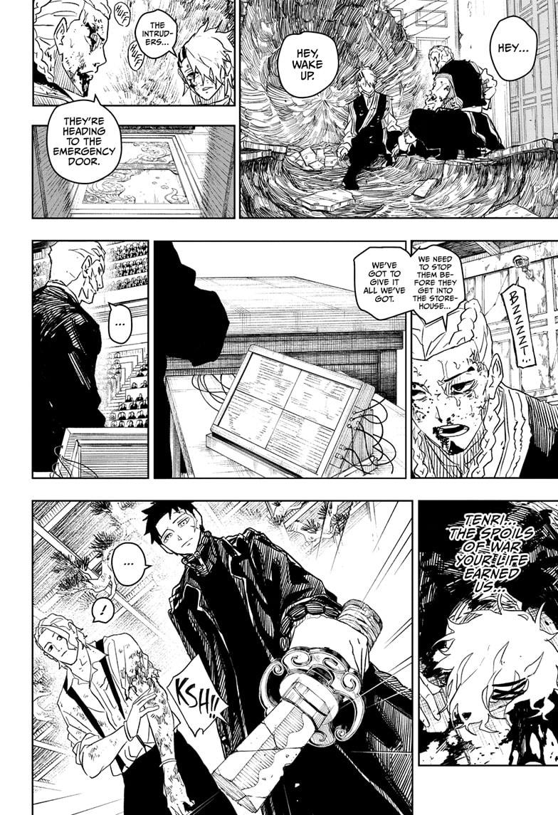 Read Kagurabachi FR Manga Online