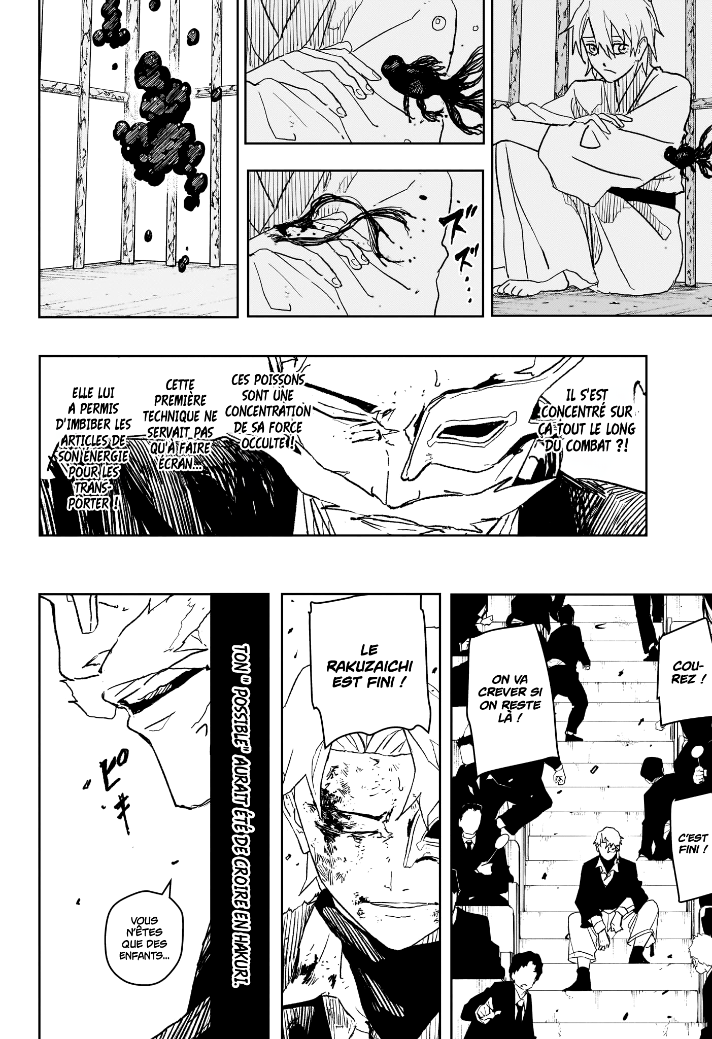 Read Kagurabachi FR Manga Online