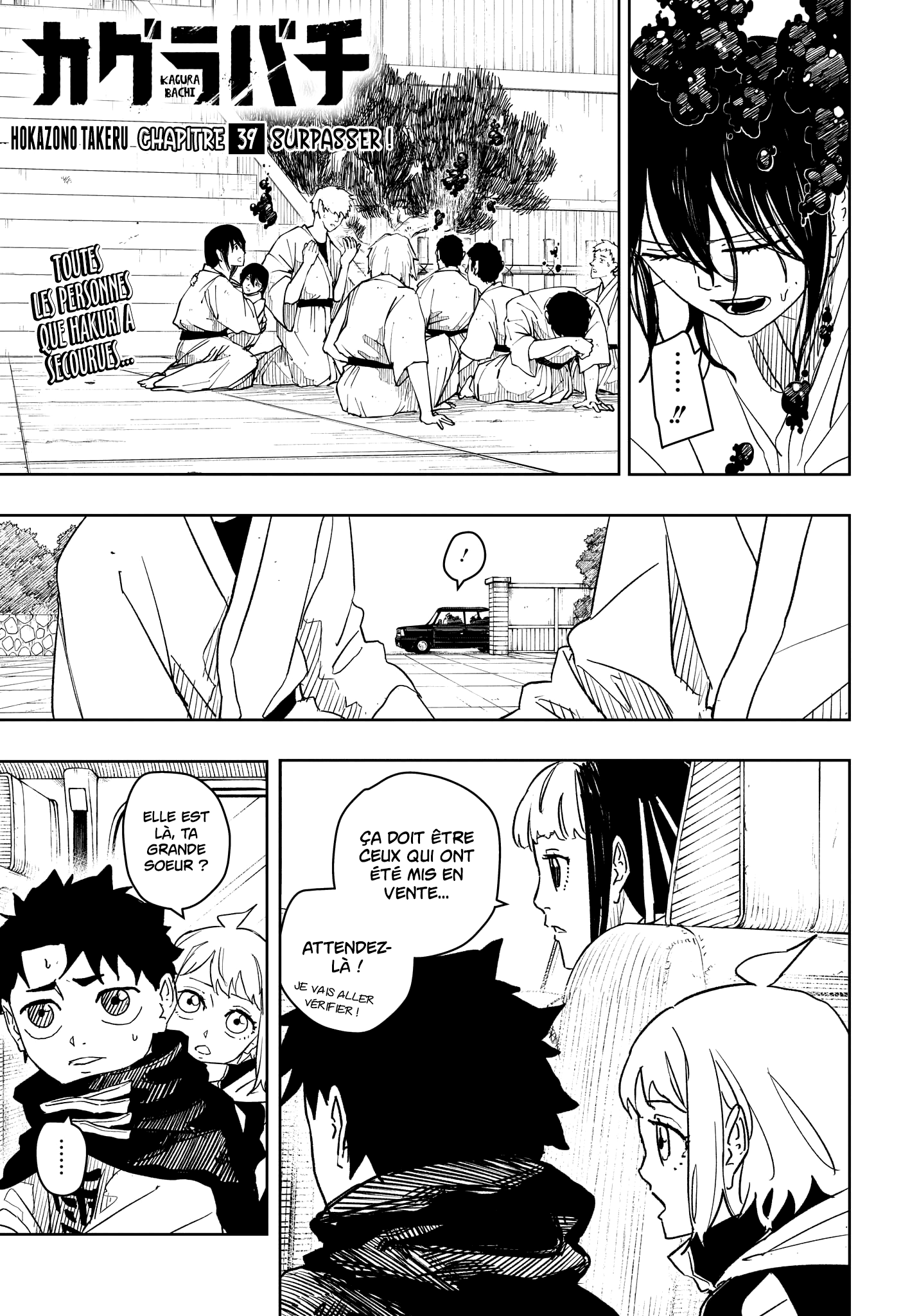 Read Kagurabachi FR Manga Online