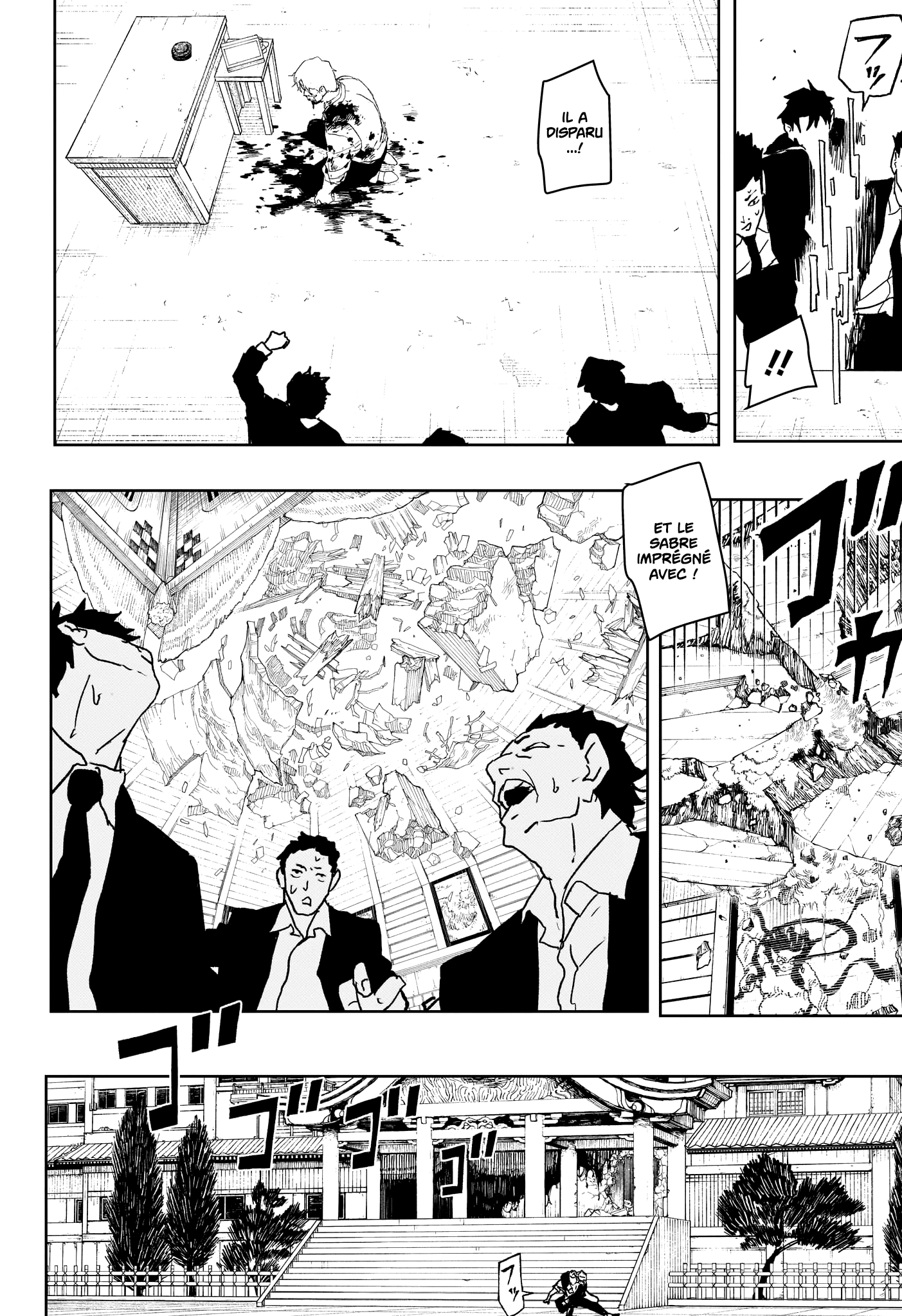 Read Kagurabachi FR Manga Online