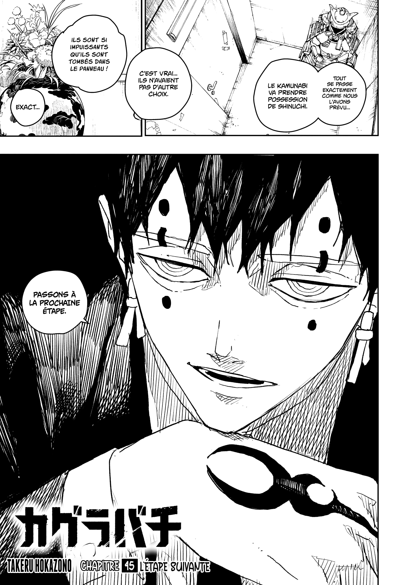 Read Kagurabachi FR Manga Online