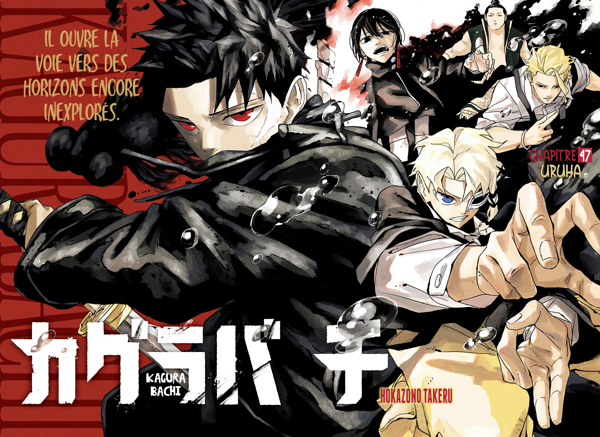 Read Kagurabachi FR Manga Online