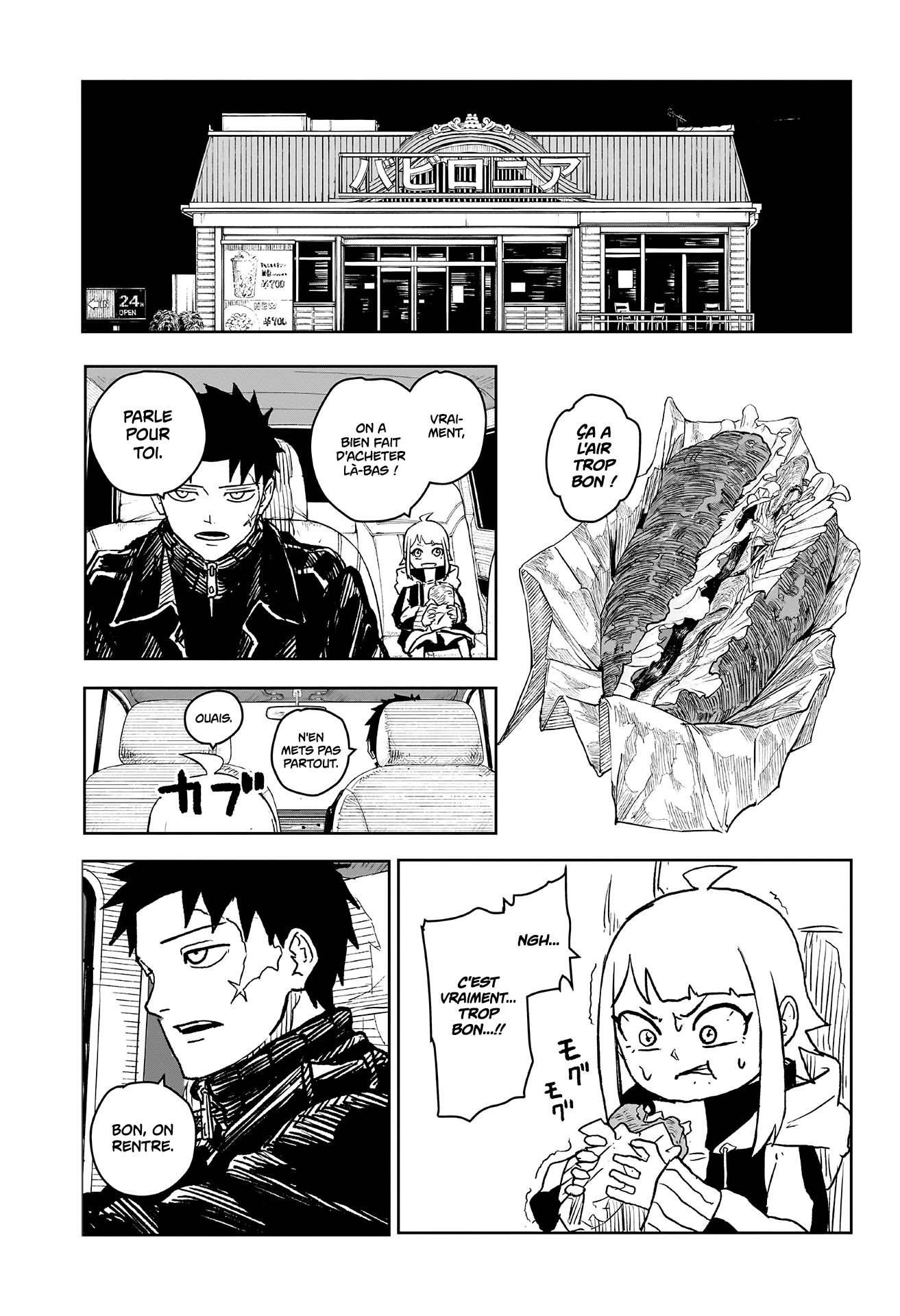 Read Kagurabachi FR Manga Online