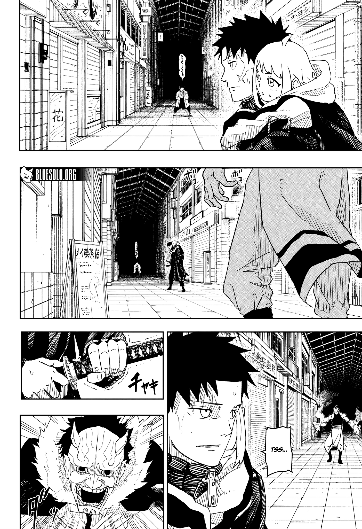 Read Kagurabachi FR Manga Online