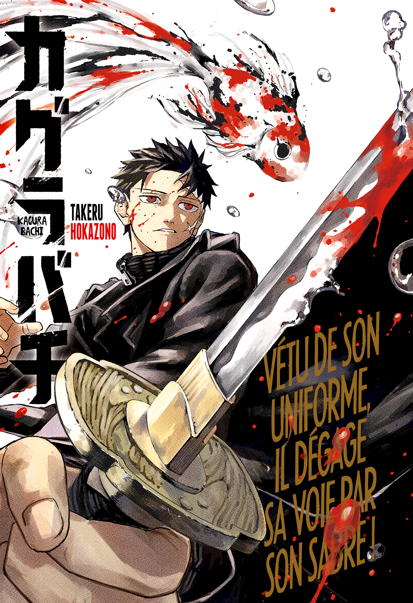 Read Kagurabachi FR Manga Online