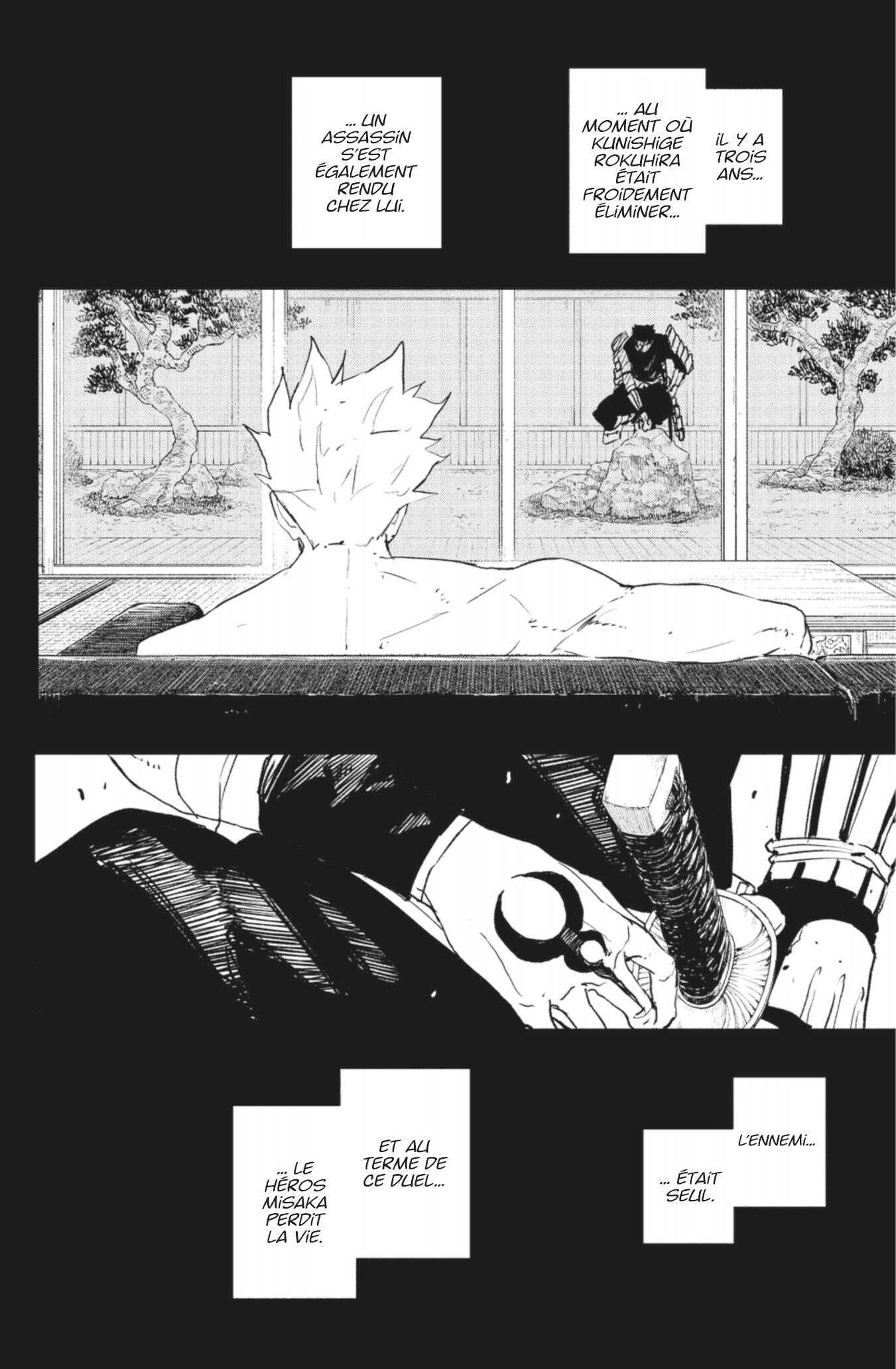 Read Kagurabachi FR Manga Online