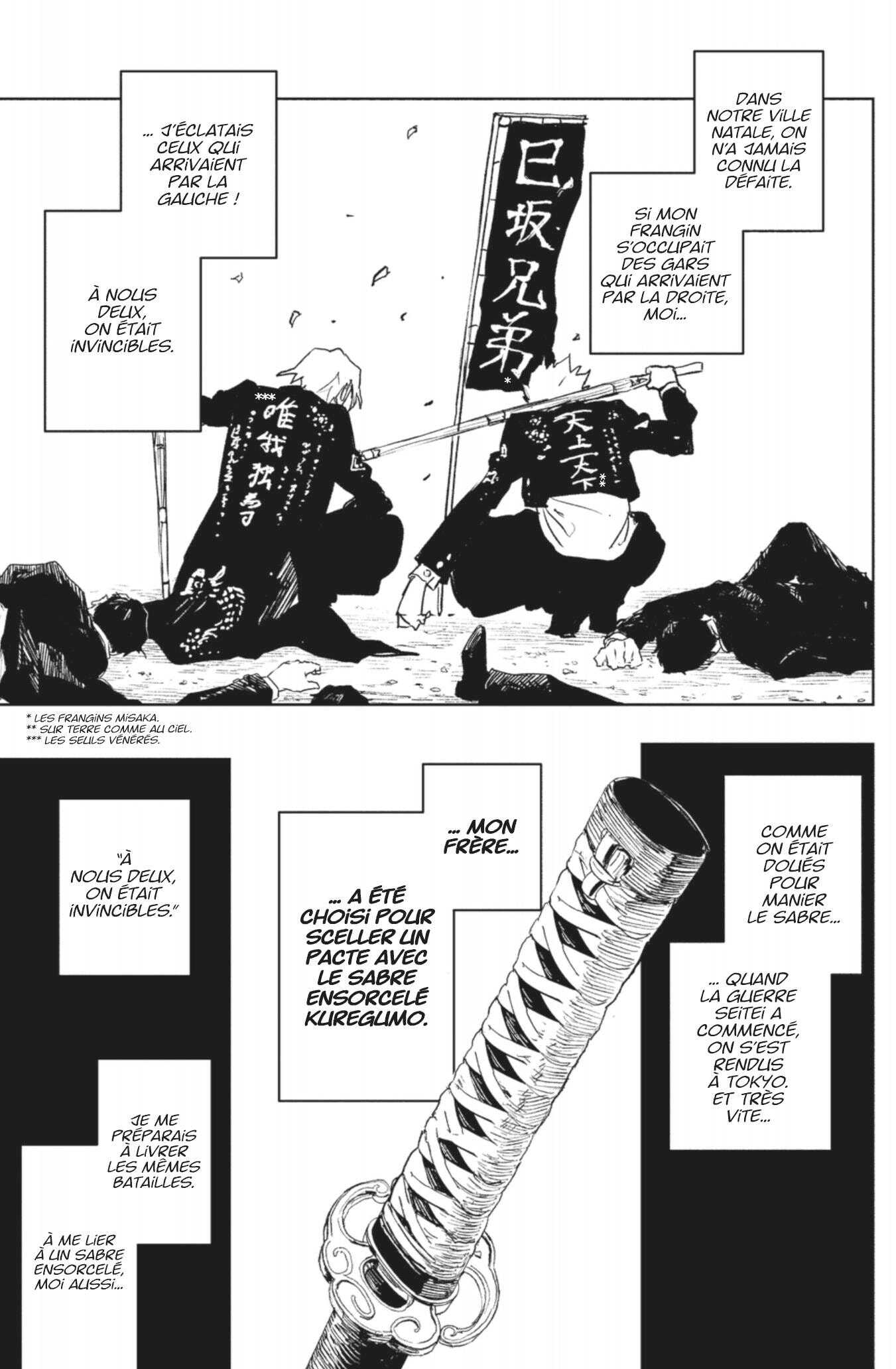 Read Kagurabachi FR Manga Online