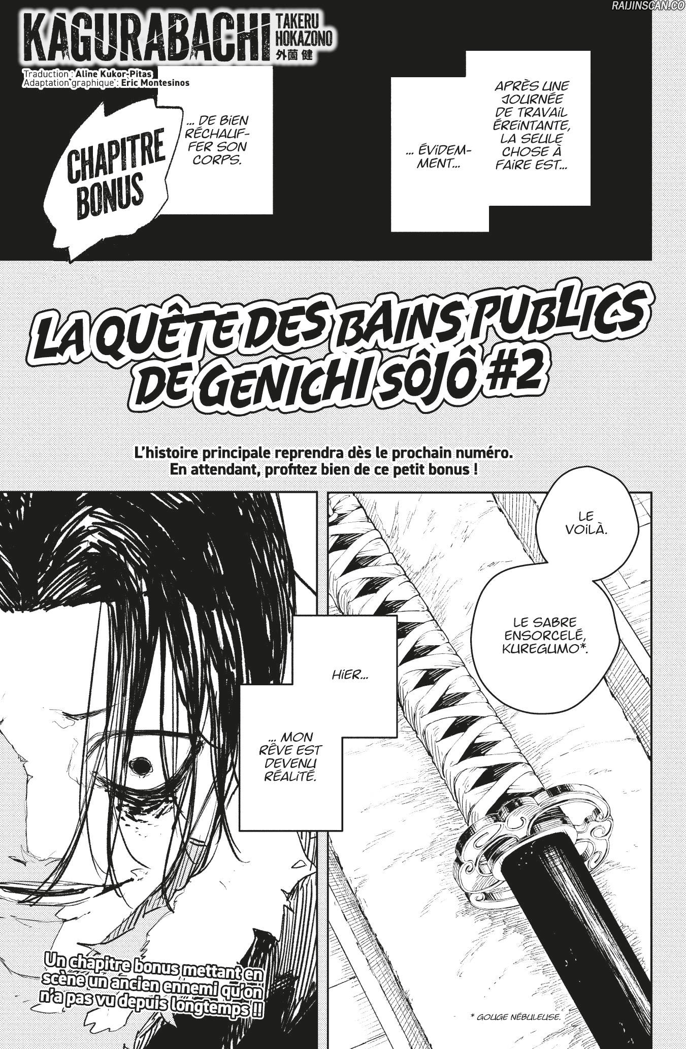 Read Kagurabachi FR Manga Online