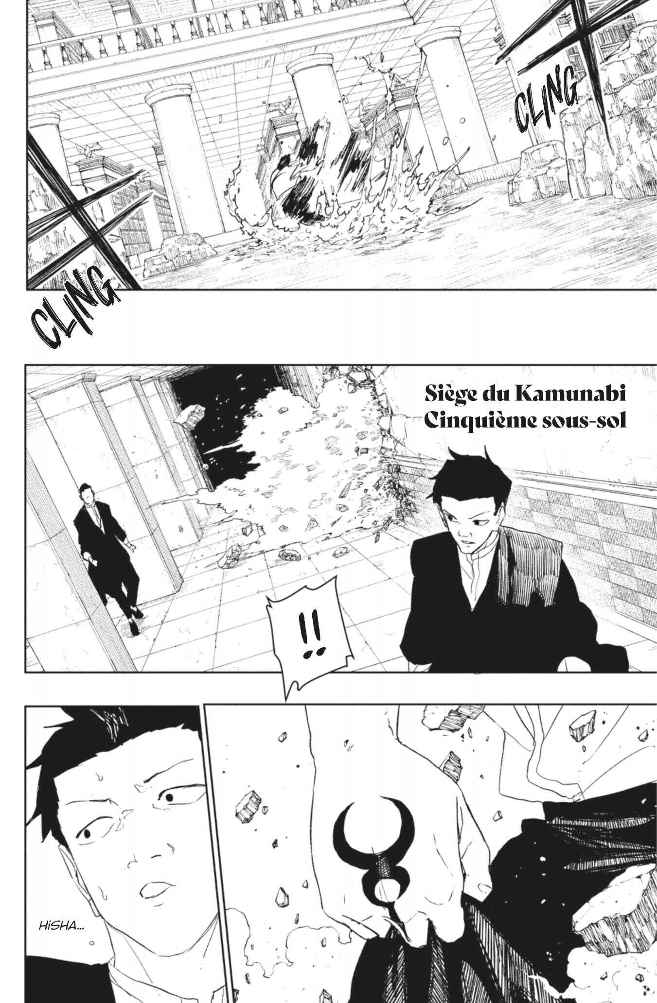 Read Kagurabachi FR Manga Online