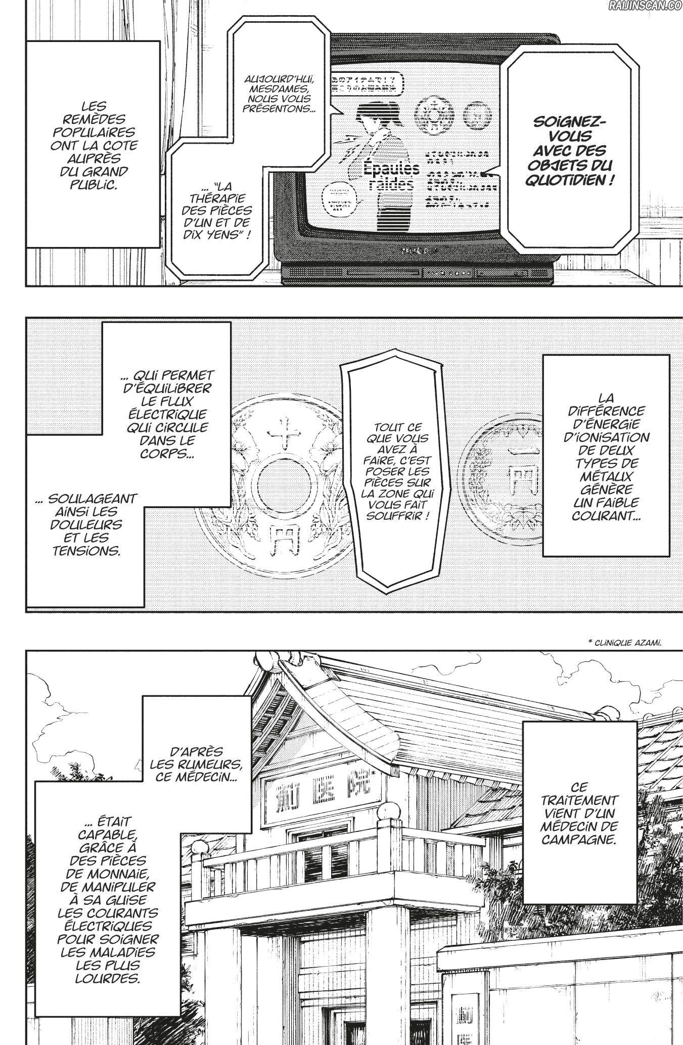 Read Kagurabachi FR Manga Online