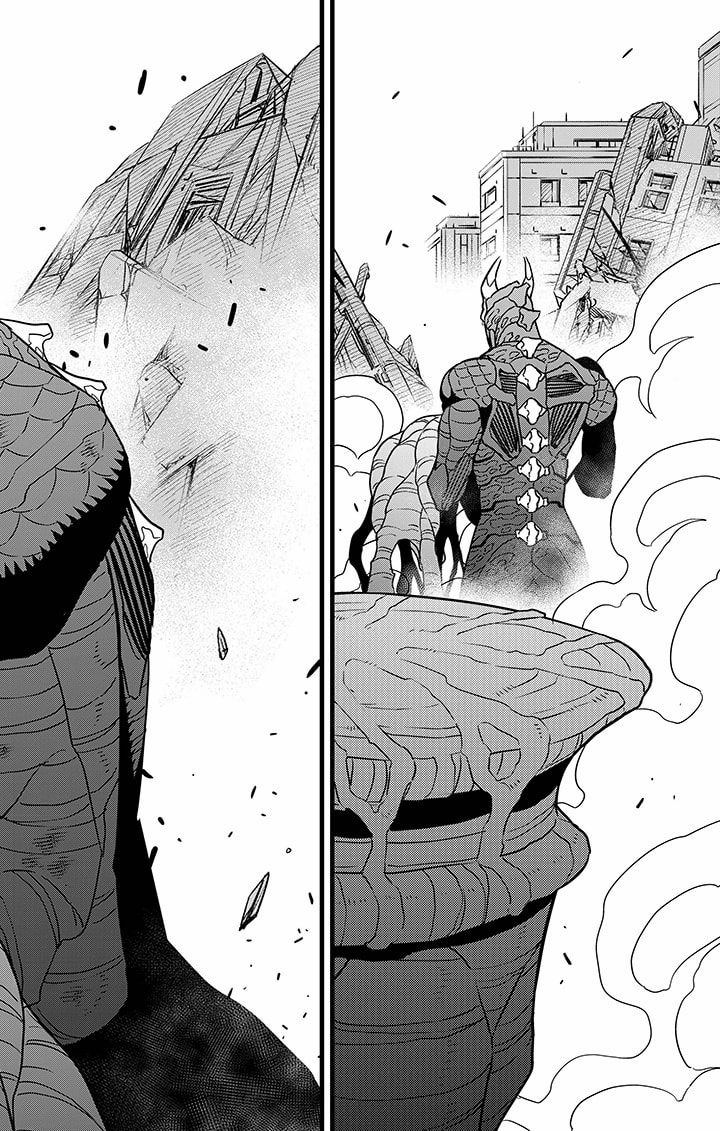 Read Kaiju No. 8 FR Manga Online
