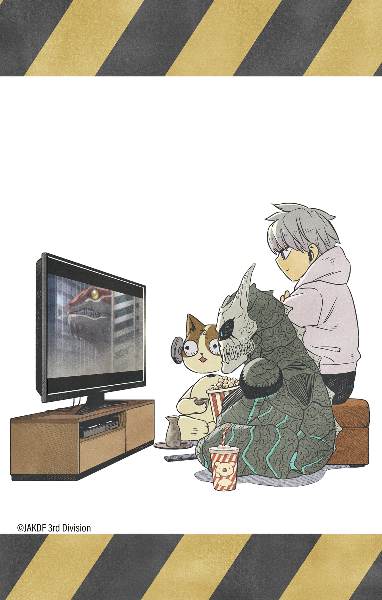 Read Kaiju No. 8 FR Manga Online