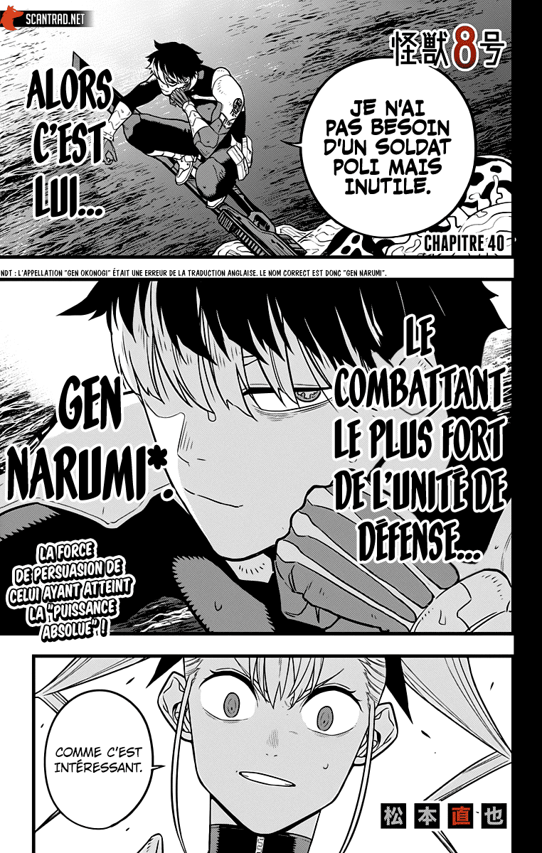 Read Kaiju No. 8 FR Manga Online
