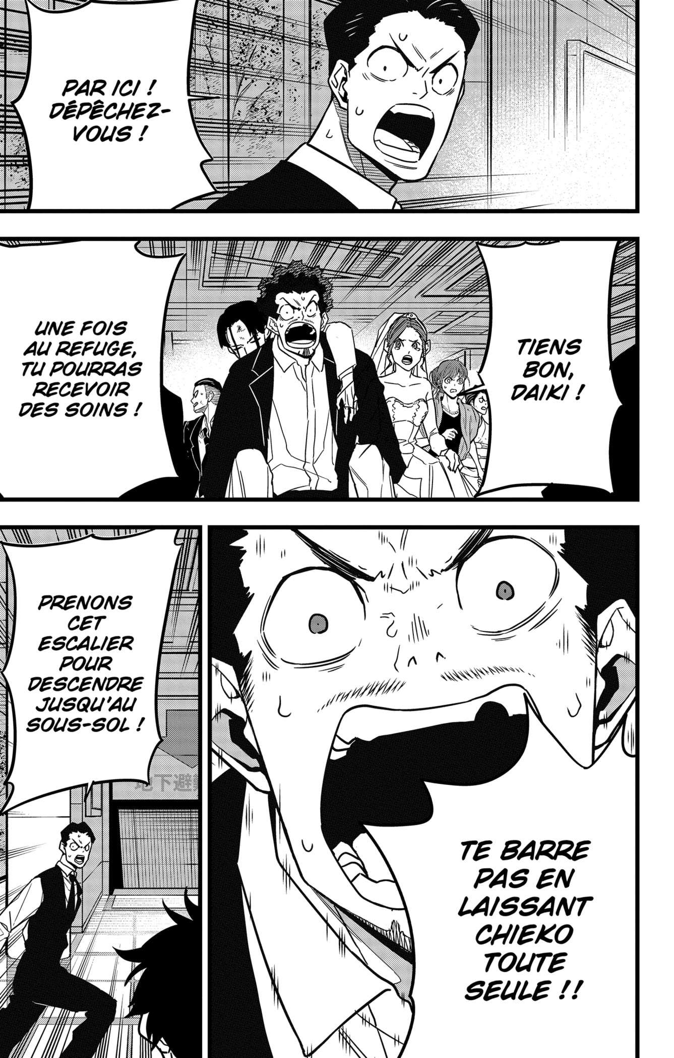 Read Kaiju No. 8 FR Manga Online