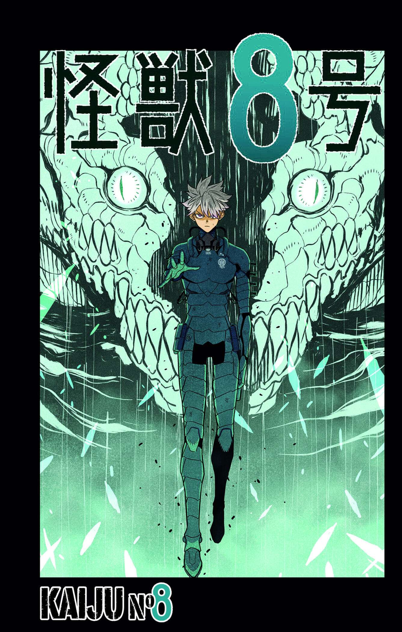 Read Kaiju No. 8 FR Manga Online