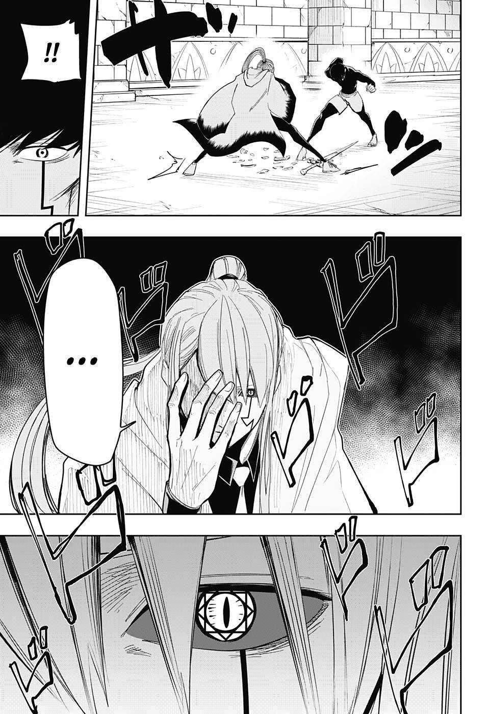 Read MASHLE FR Manga Online