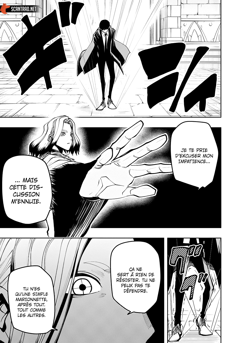 Read MASHLE FR Manga Online