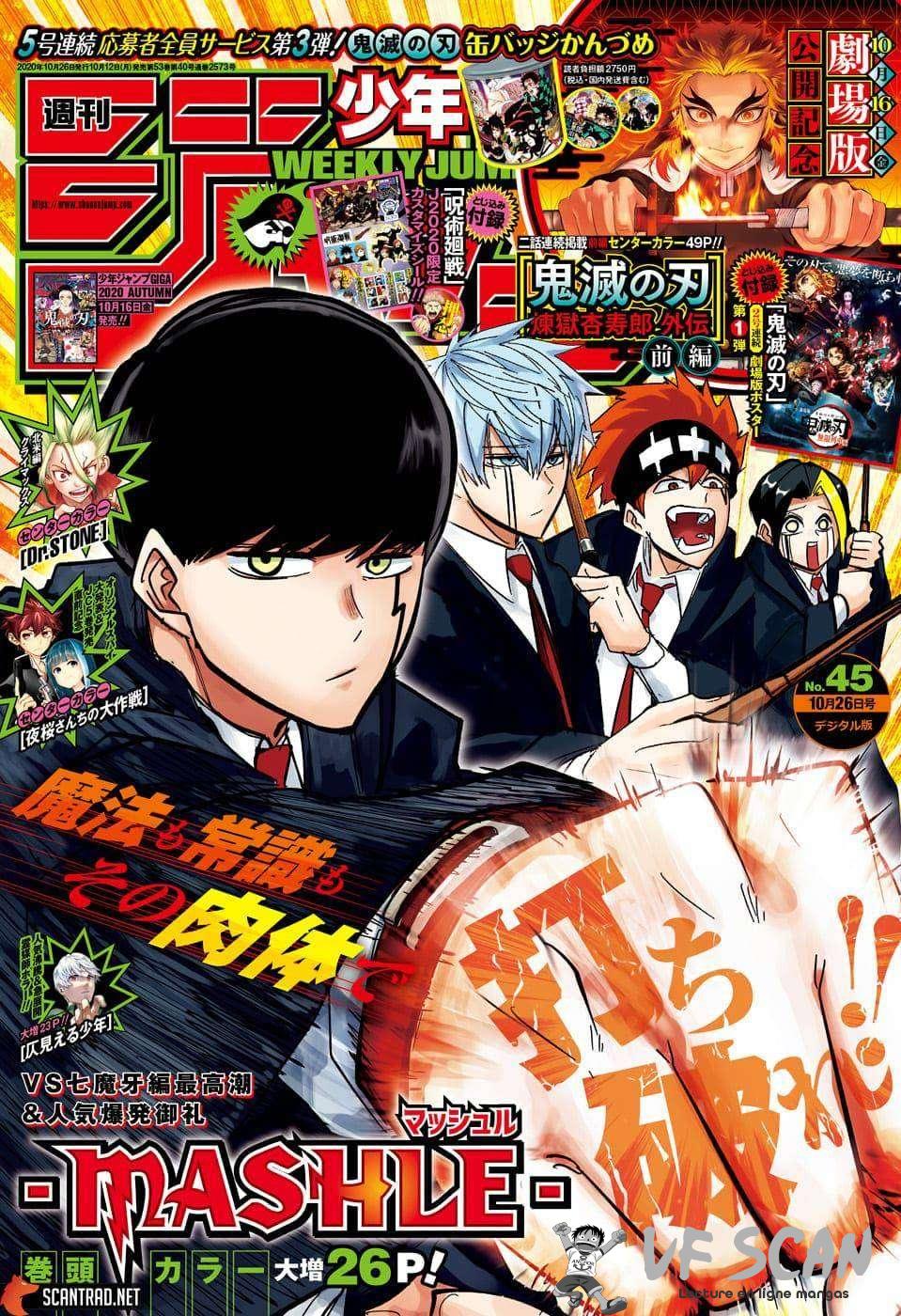 Read MASHLE FR Manga Online