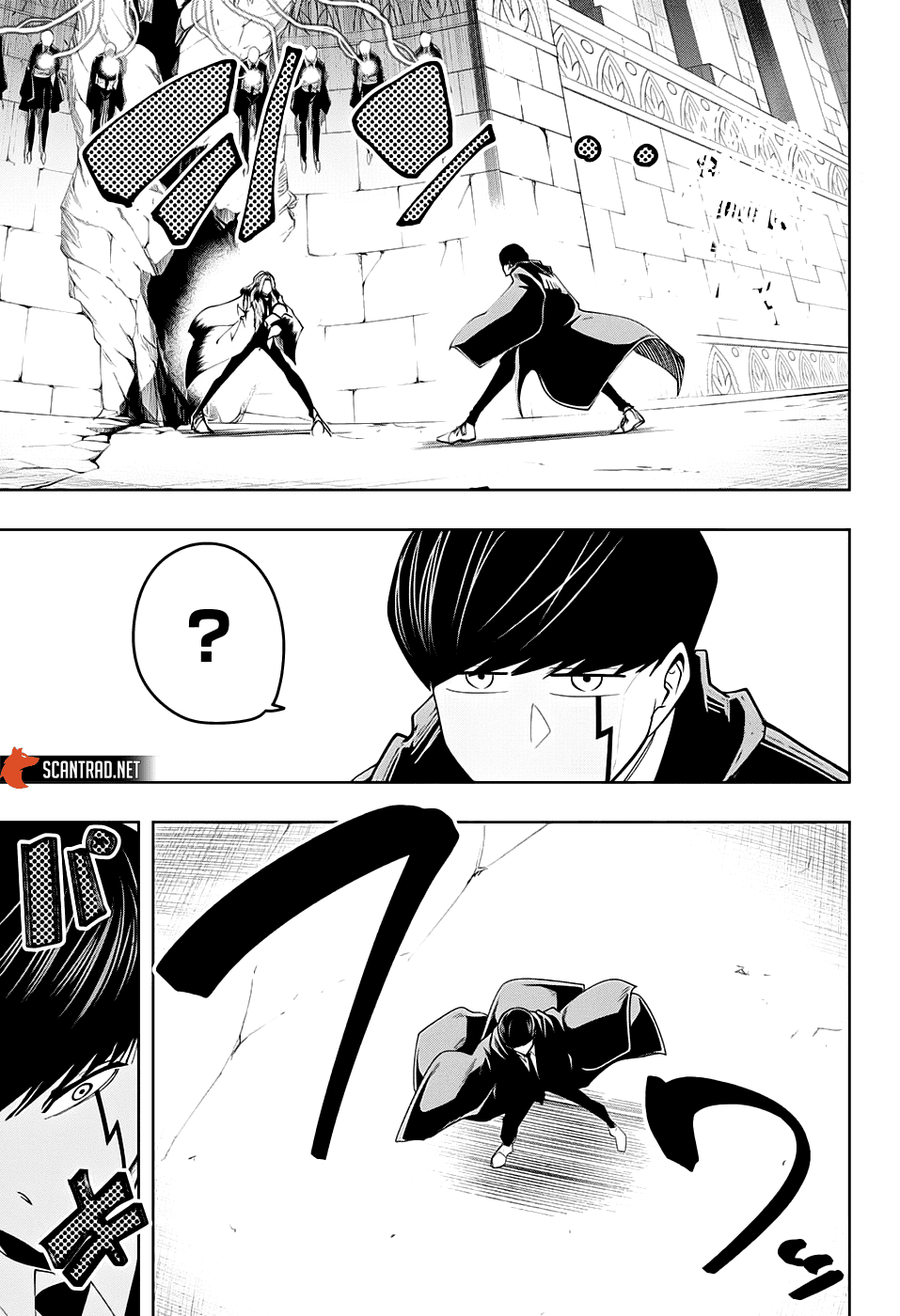 Read MASHLE FR Manga Online