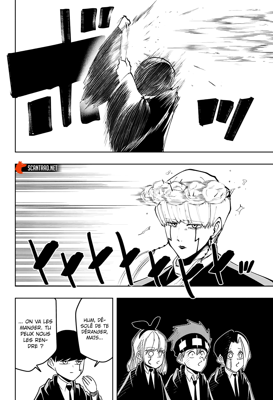 Read MASHLE FR Manga Online