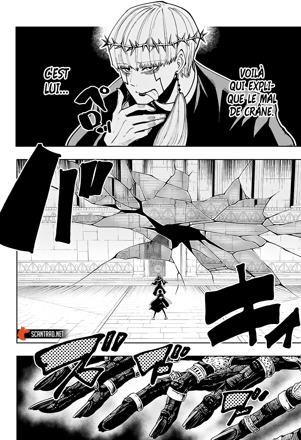 Read MASHLE FR Manga Online