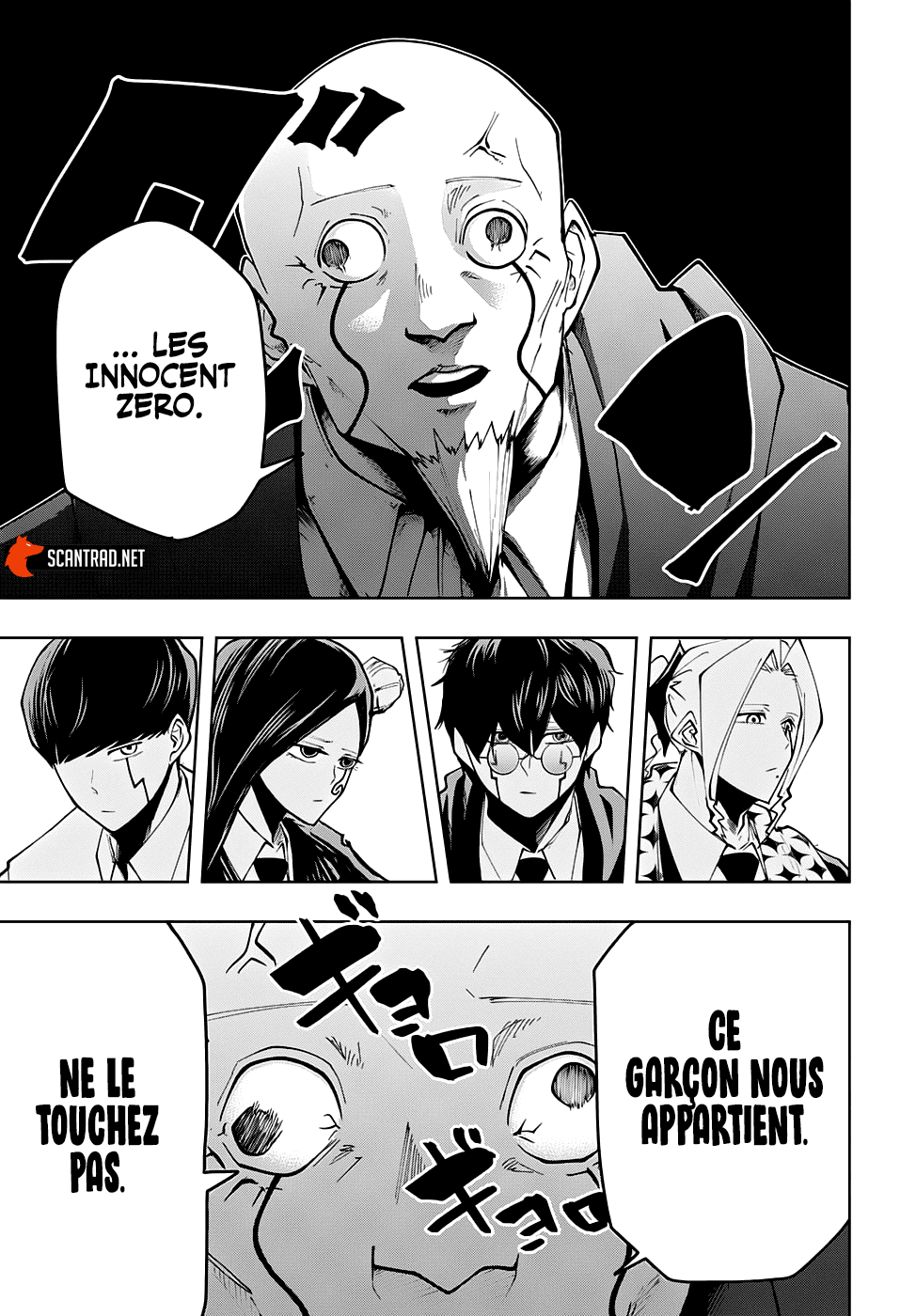 Read MASHLE FR Manga Online