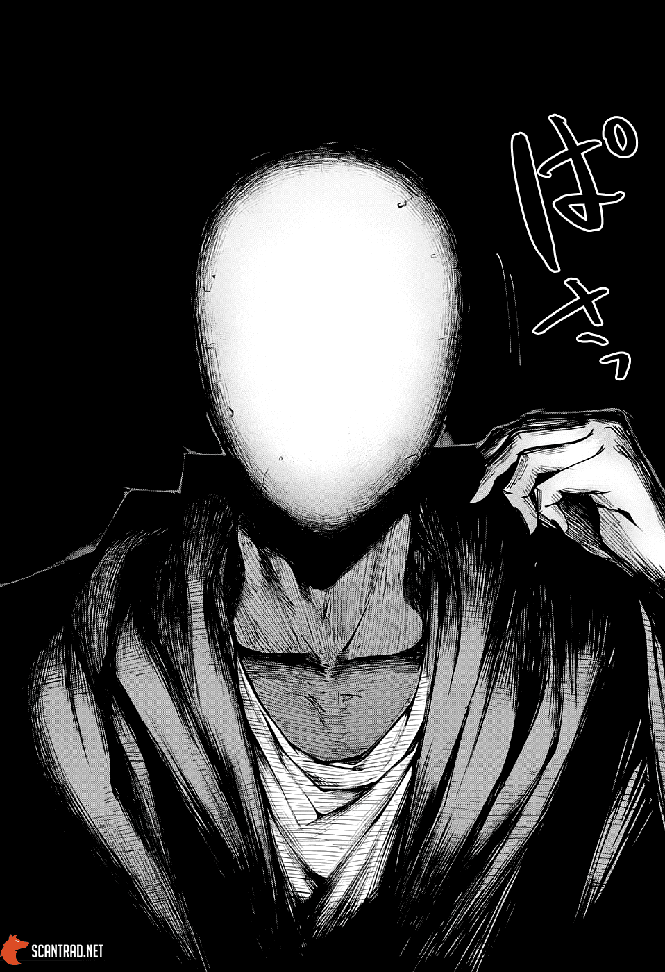 Read MASHLE FR Manga Online