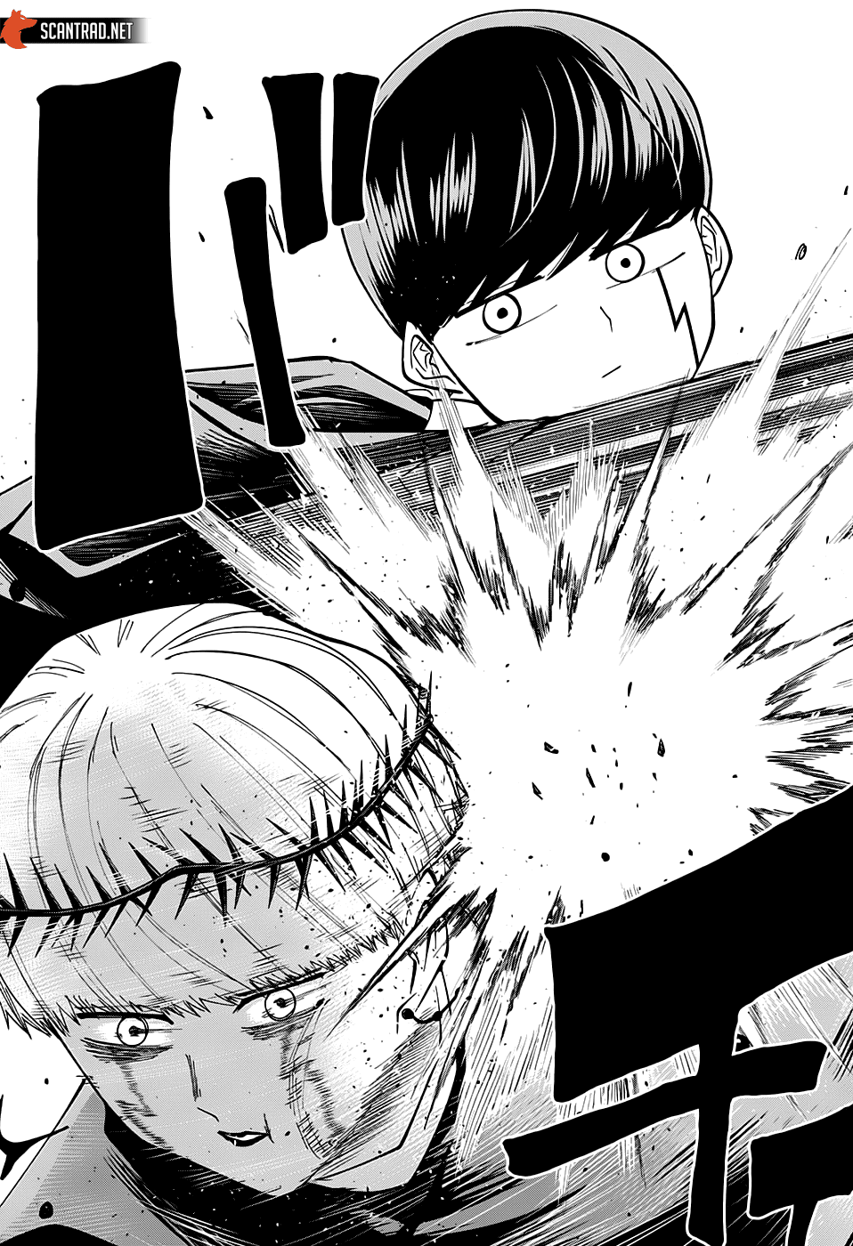 Read MASHLE FR Manga Online