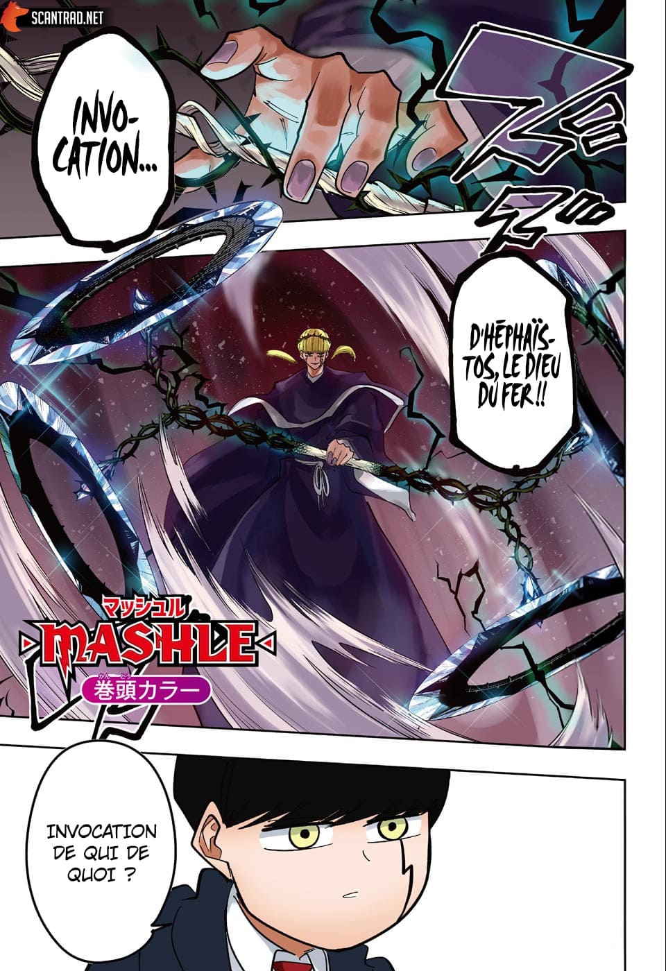 Read MASHLE FR Manga Online