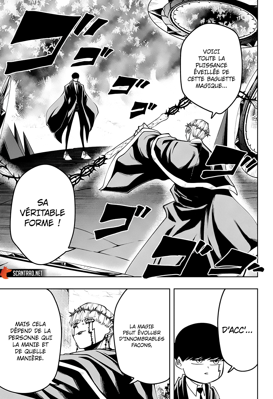 Read MASHLE FR Manga Online