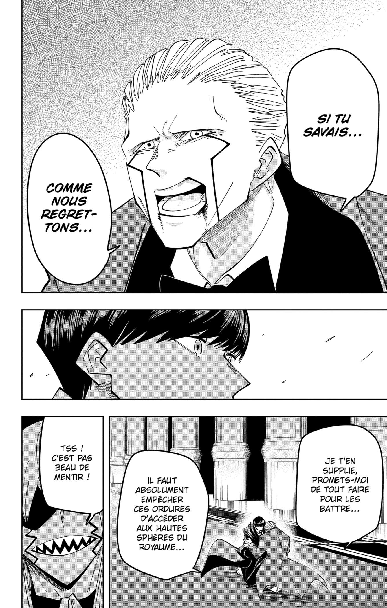 Read MASHLE FR Manga Online