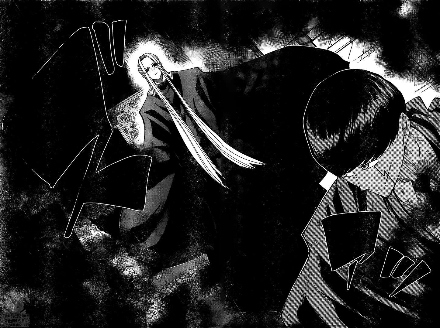 Read MASHLE FR Manga Online