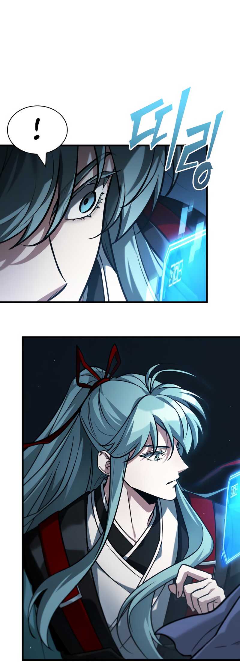 Read Omniscient Reader’s Viewpoint FR Manga Online