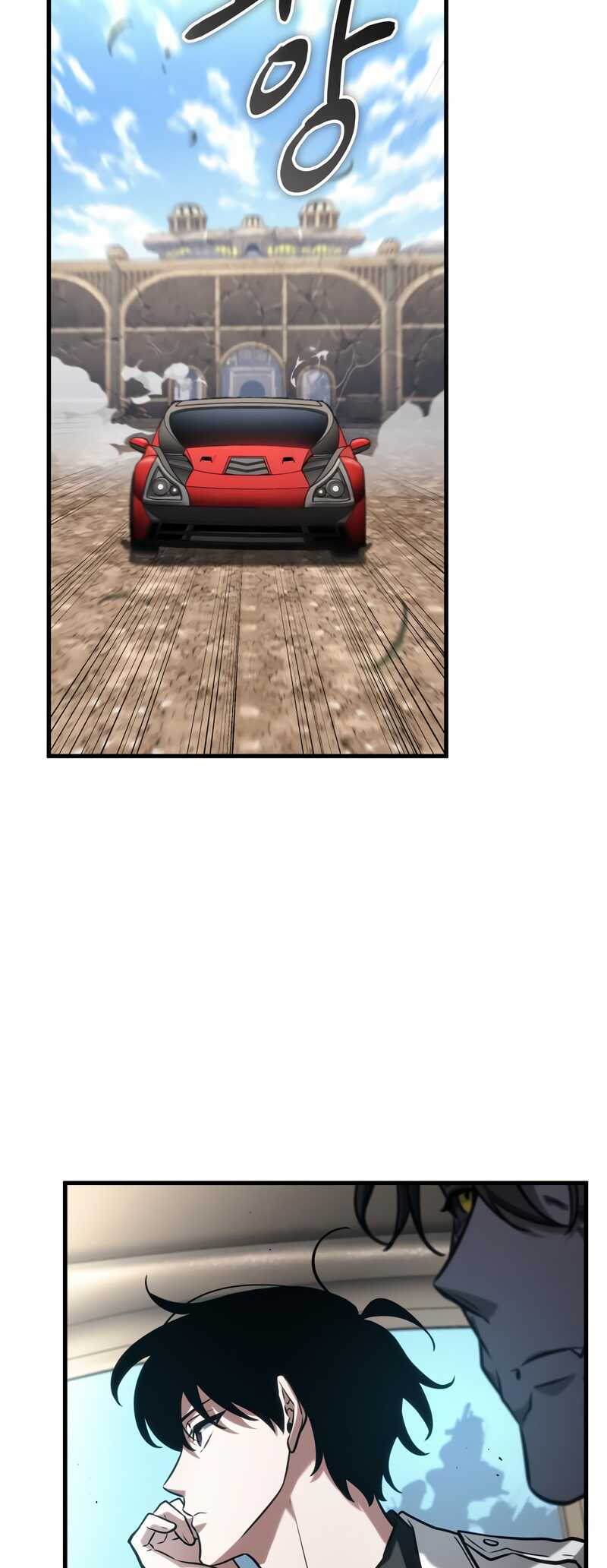 Read Omniscient Reader’s Viewpoint FR Manga Online