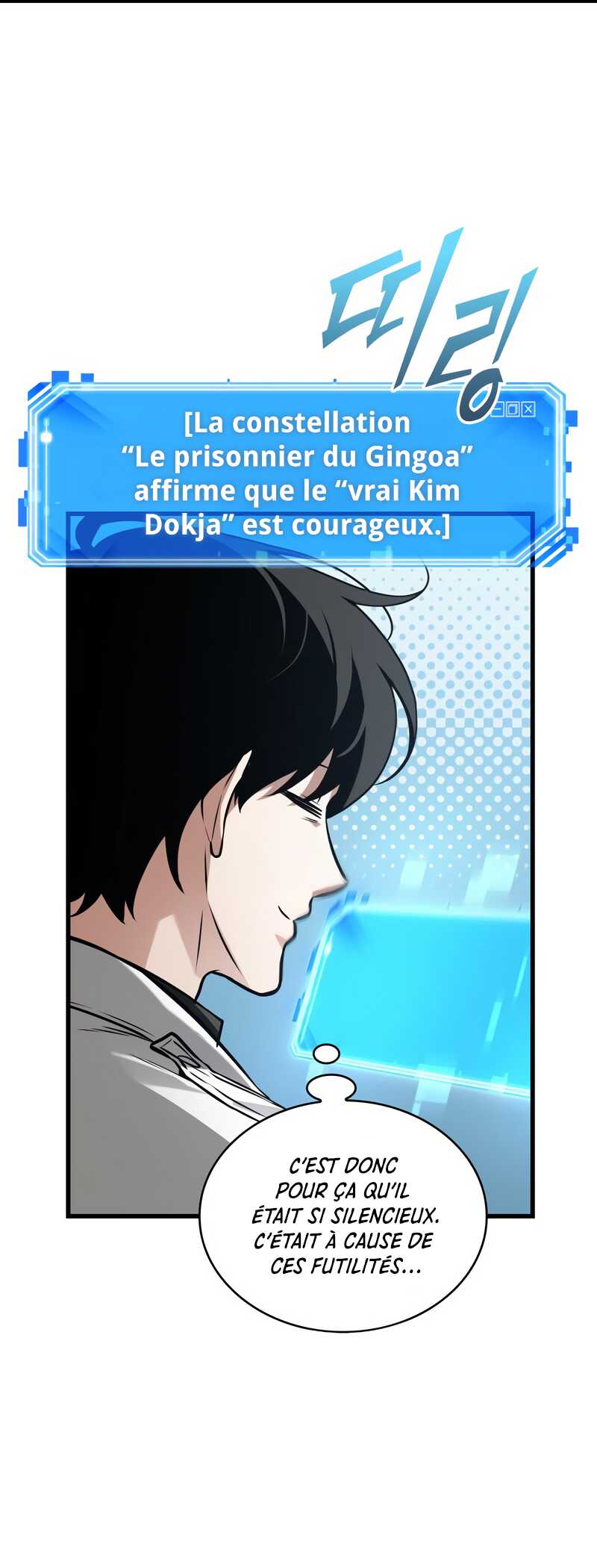 Read Omniscient Reader’s Viewpoint FR Manga Online