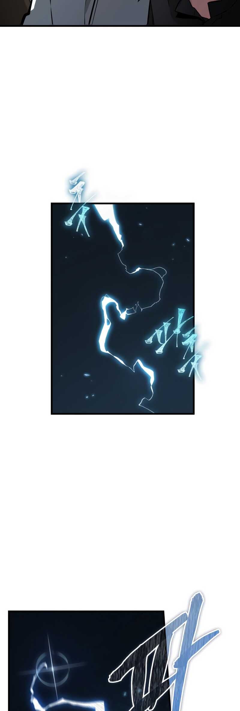 Read Omniscient Reader’s Viewpoint FR Manga Online