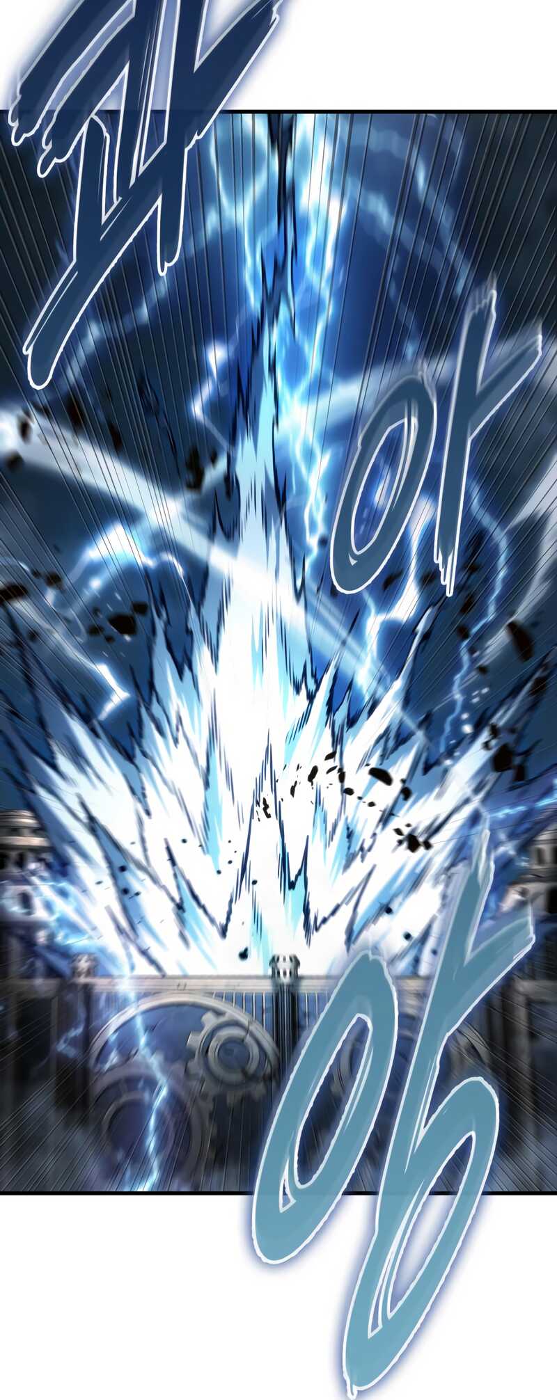 Read Omniscient Reader’s Viewpoint FR Manga Online