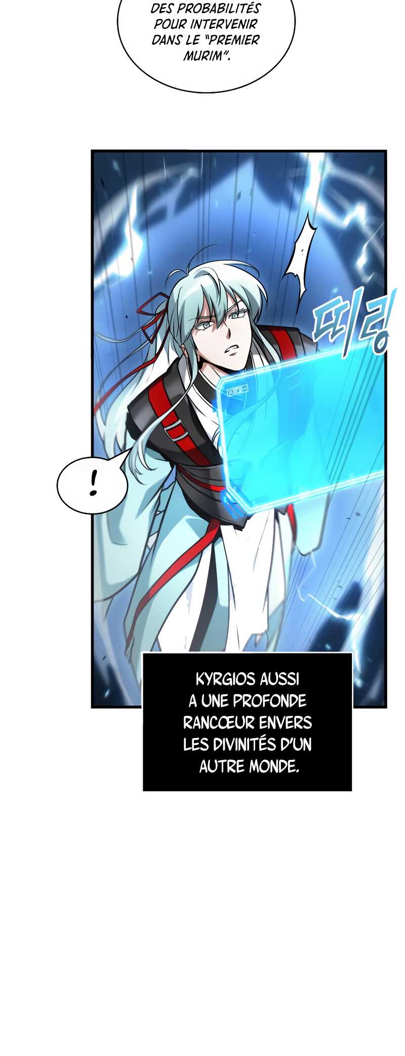 Read Omniscient Reader’s Viewpoint FR Manga Online