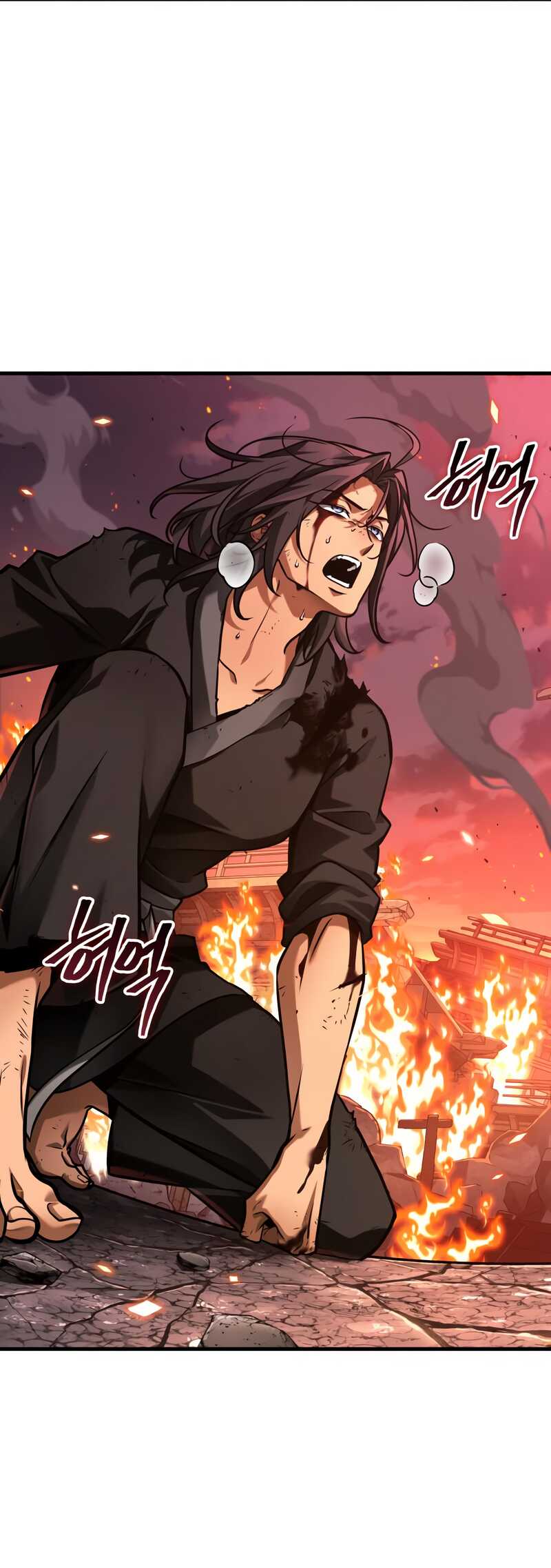 Read Omniscient Reader’s Viewpoint FR Manga Online