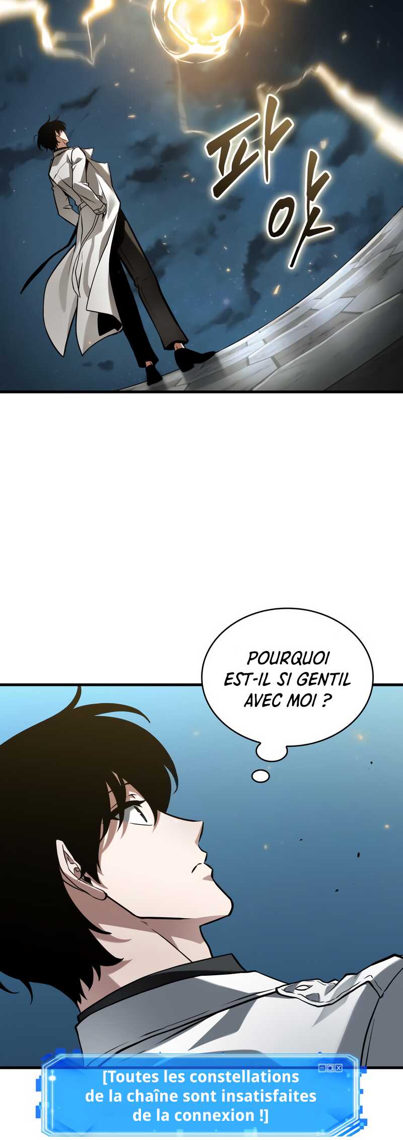 Read Omniscient Reader’s Viewpoint FR Manga Online