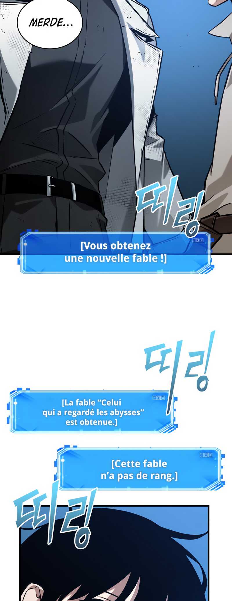 Read Omniscient Reader’s Viewpoint FR Manga Online