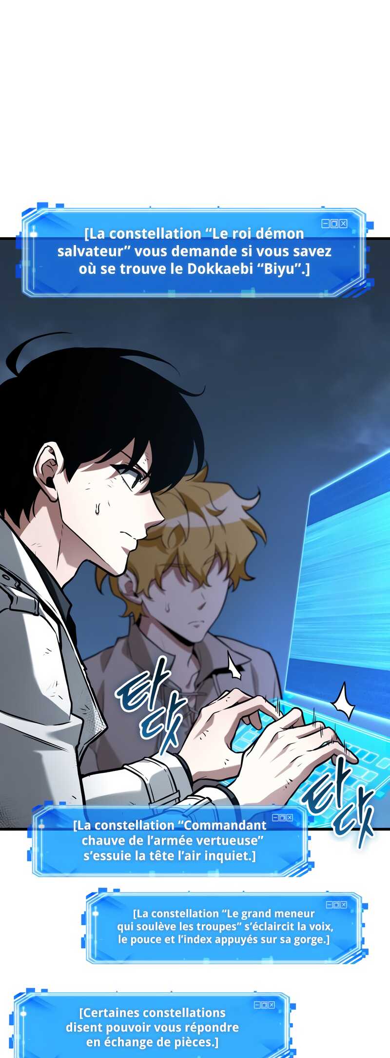 Read Omniscient Reader’s Viewpoint FR Manga Online