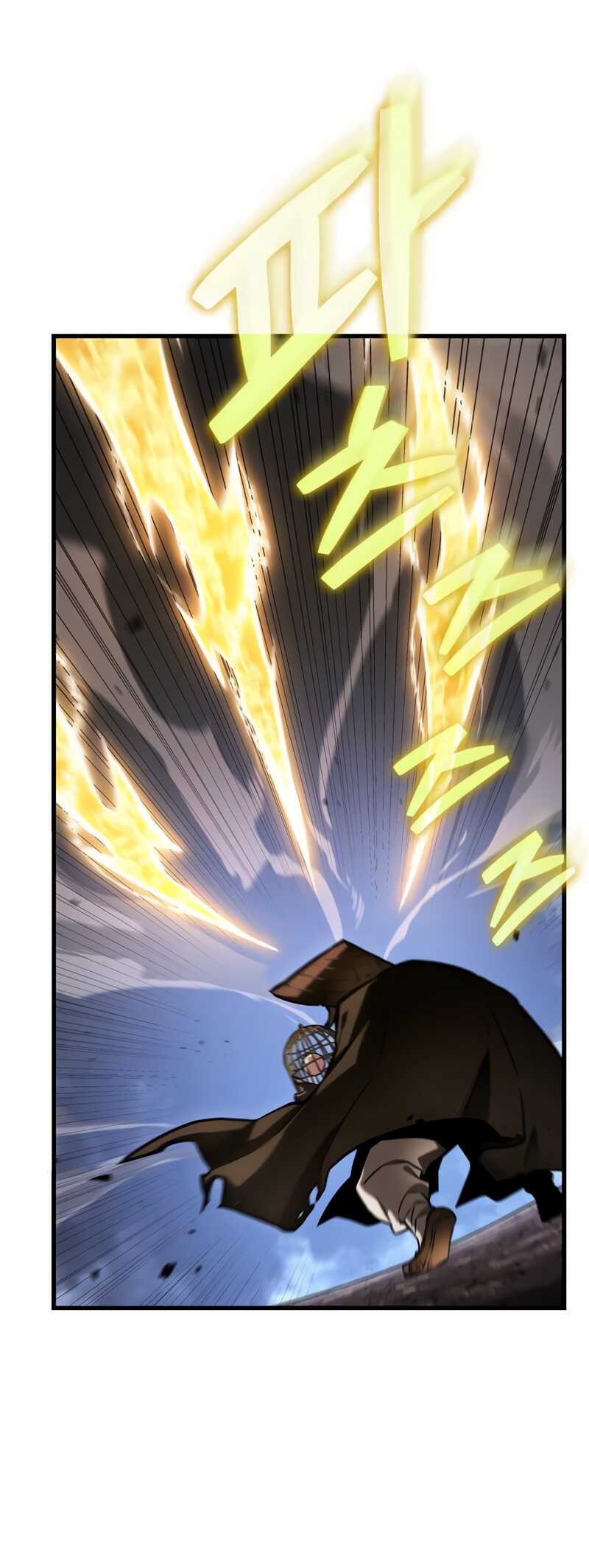 Read Omniscient Reader’s Viewpoint FR Manga Online