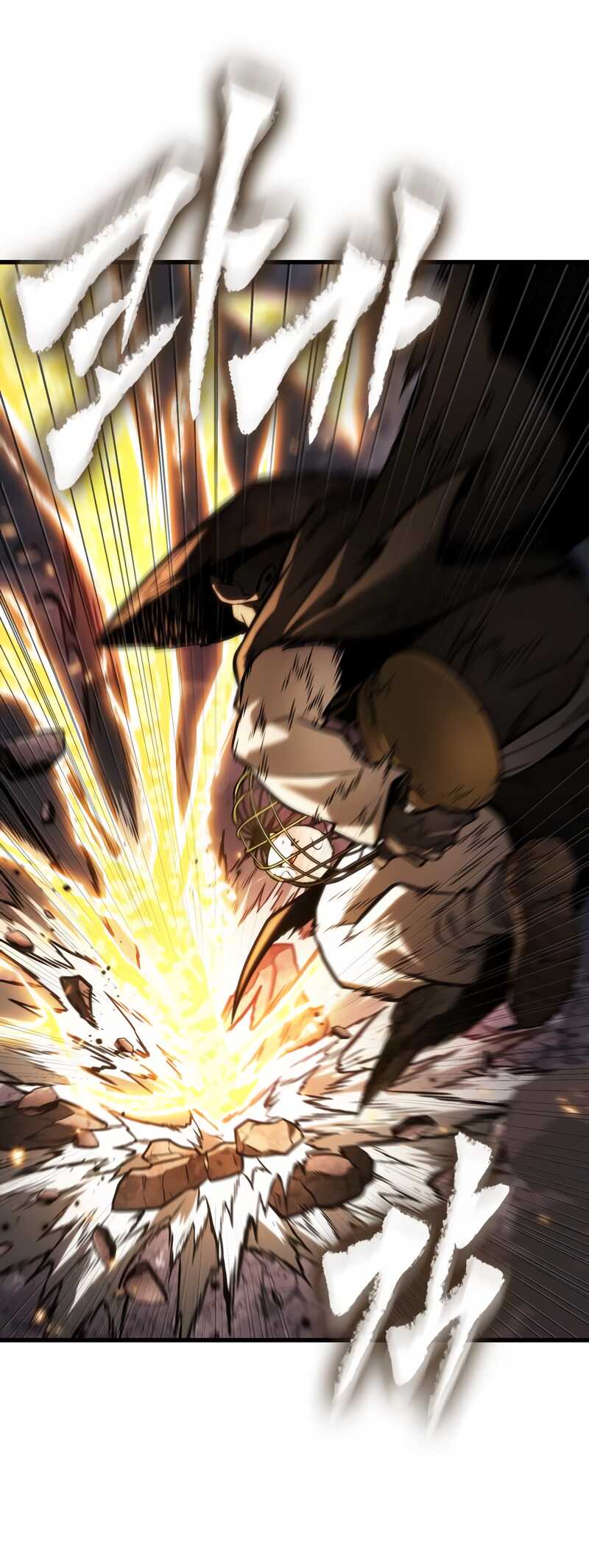 Read Omniscient Reader’s Viewpoint FR Manga Online