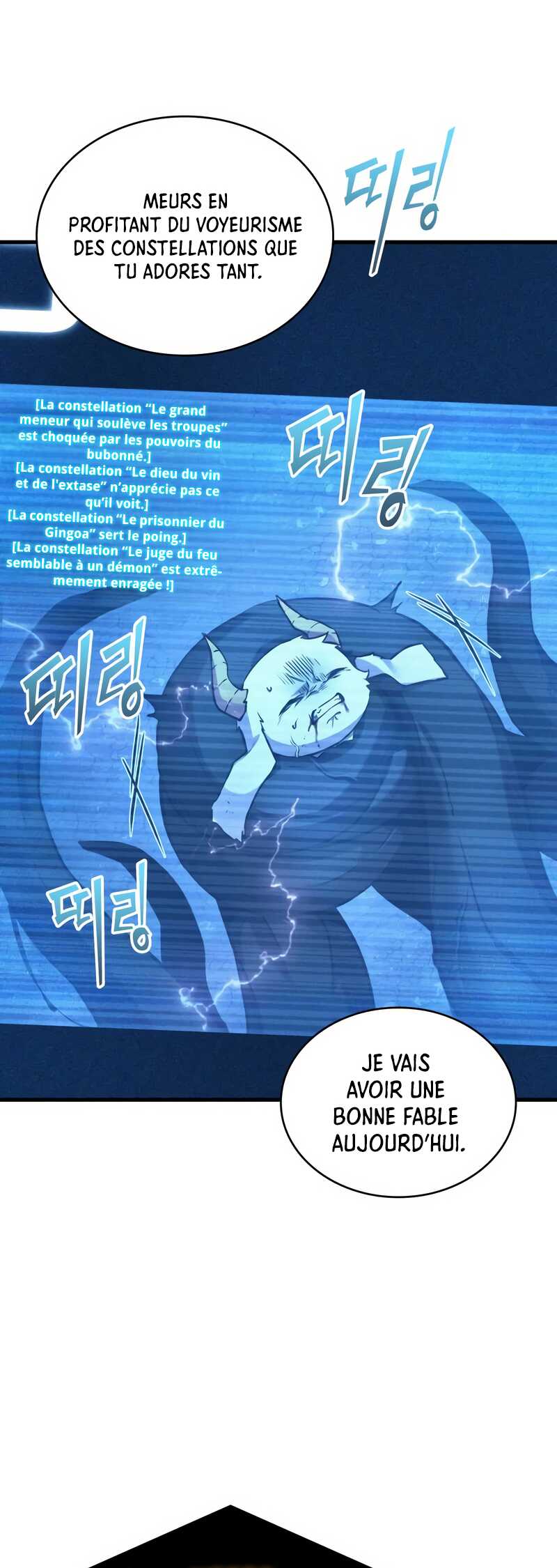 Read Omniscient Reader’s Viewpoint FR Manga Online