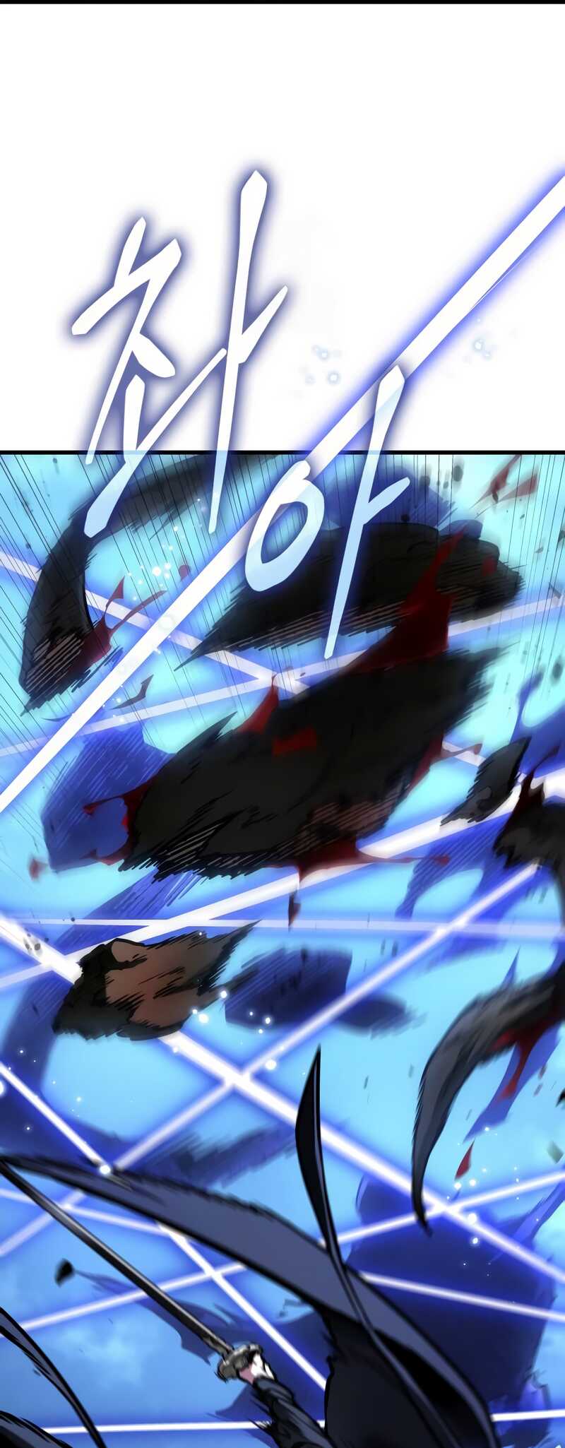 Read Omniscient Reader’s Viewpoint FR Manga Online