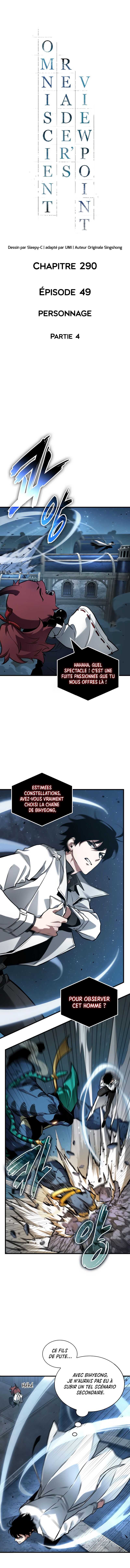 Read Omniscient Reader’s Viewpoint FR Manga Online