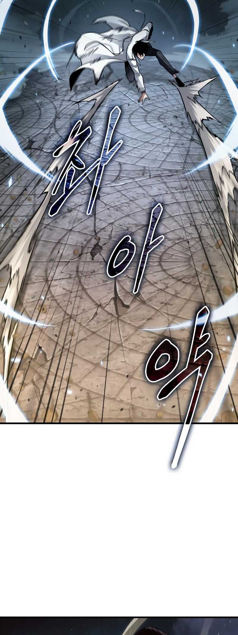 Read Omniscient Reader’s Viewpoint FR Manga Online