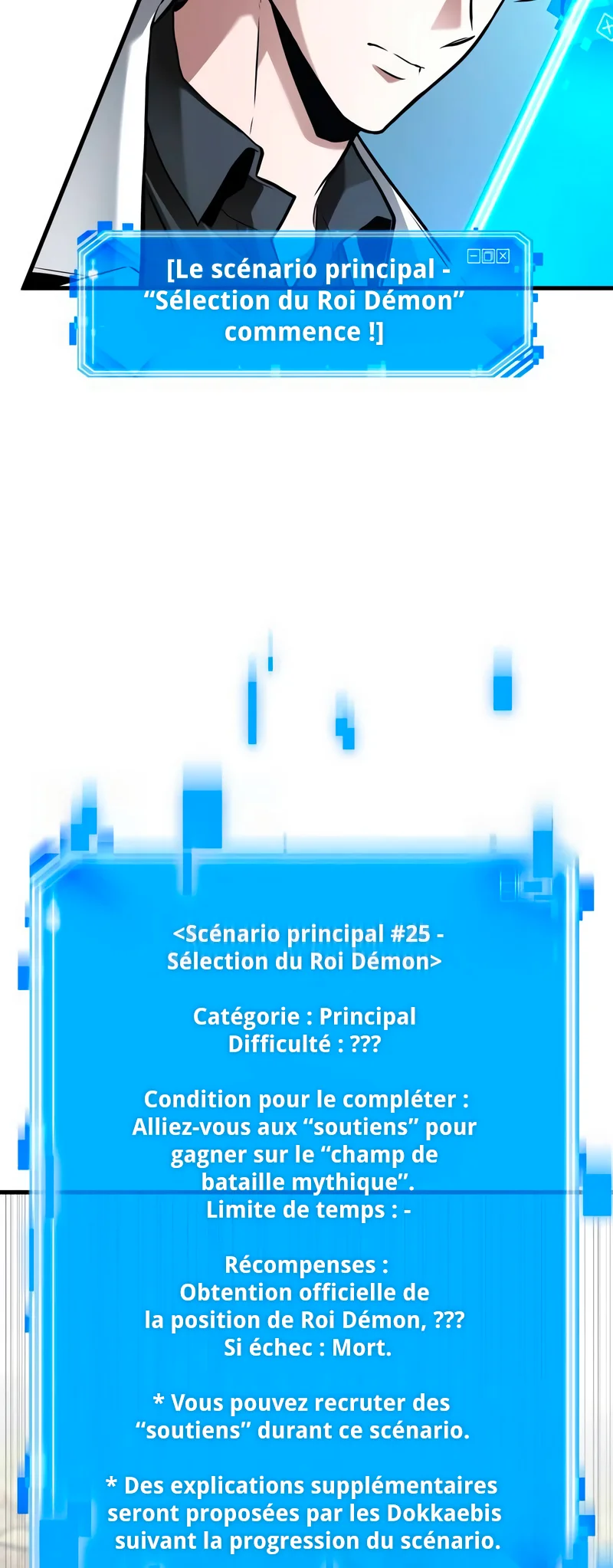 Read Omniscient Reader’s Viewpoint FR Manga Online